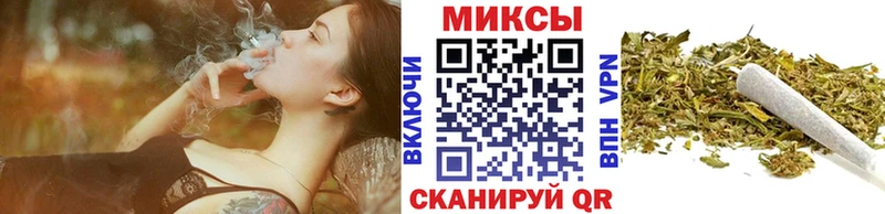 Бутират BDO  где найти наркотики  мориарти как зайти  Апшеронск 