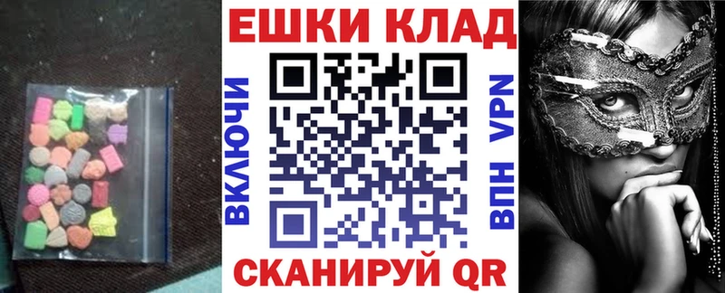 darknet клад  Апшеронск  Ecstasy louis Vuitton 