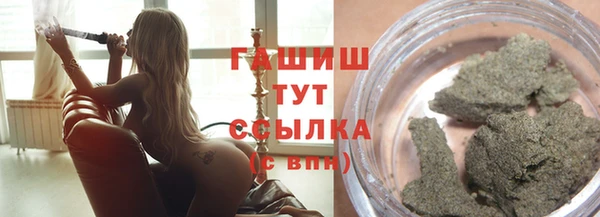 каннабис Алексеевка