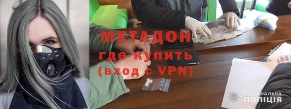 ECSTASY Алзамай