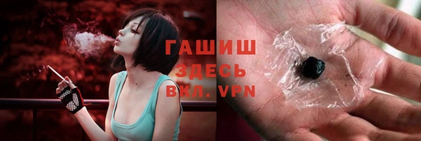 ешки Алексин