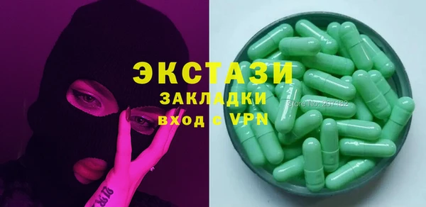 ешки Алексин