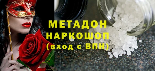 ECSTASY Алзамай