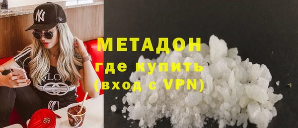 ECSTASY Алзамай