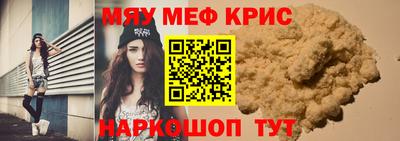 мдпв Апрелевка