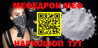 мдпв Апрелевка