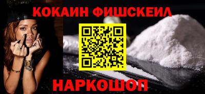 МДПВ Апшеронск