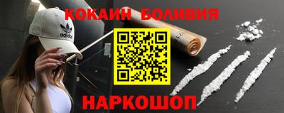 стаф Аргун