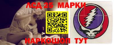 МДПВ Апшеронск
