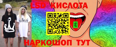 мдпв Апрелевка