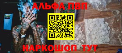 мдпв Апрелевка