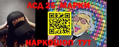 мдпв Апрелевка
