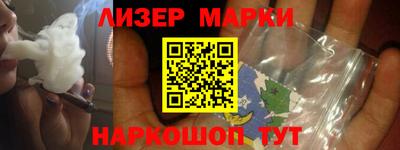 МДПВ Апшеронск