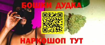 МДПВ Апшеронск