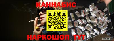 МДПВ Апшеронск