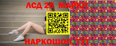 МДПВ Апшеронск