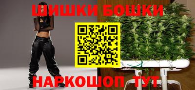 МДПВ Апшеронск