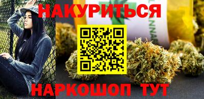 МДПВ Апшеронск