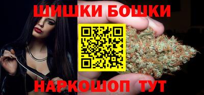 МДПВ Апшеронск