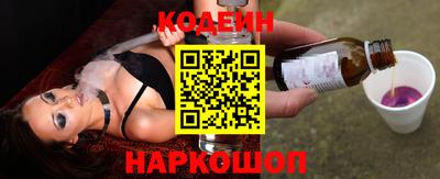 МДПВ Апшеронск