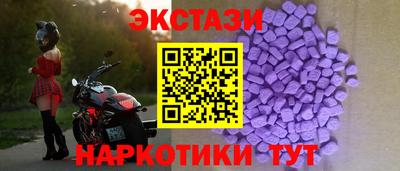 стаф Аргун