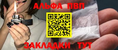 мдпв Апрелевка