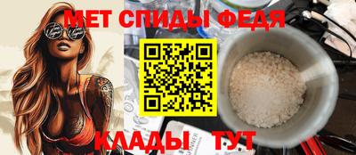 мдпв Апрелевка