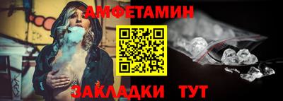 стаф Аргун