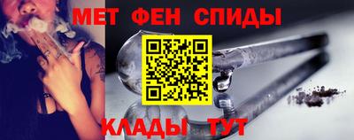 стаф Аргун