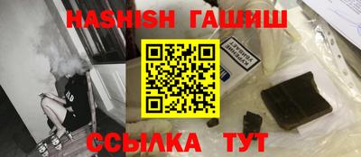 мдпв Апрелевка