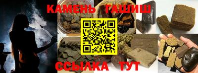 МДПВ Апшеронск