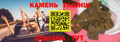МДПВ Апшеронск