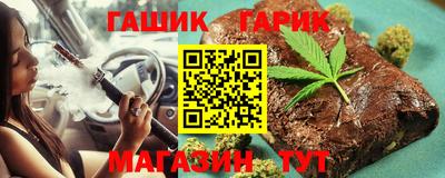 МДПВ Апшеронск