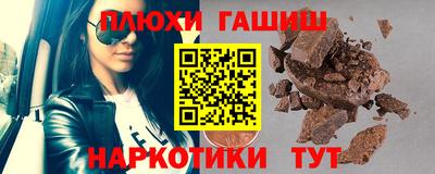 стаф Аргун