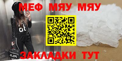 мдпв Апрелевка
