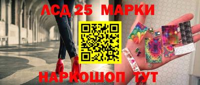 МДПВ Апшеронск