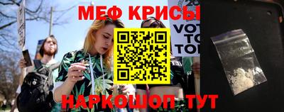МДПВ Апшеронск