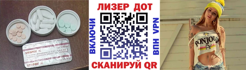 хочу   Апшеронск  blacksprut ONION  LSD-25 экстази ecstasy 