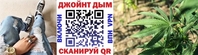Конопля OG Kush  хочу наркоту  гидра ТОР  Апшеронск 